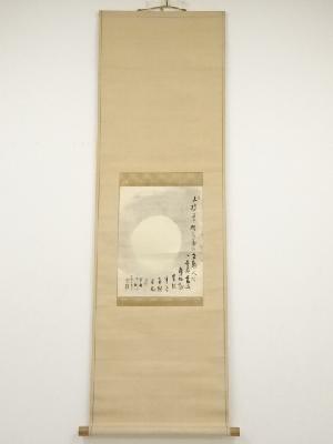 丁酉（1957年）　大橋香陵筆　月　肉筆紙本掛軸